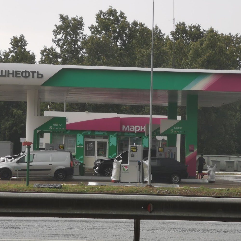 Башнефть