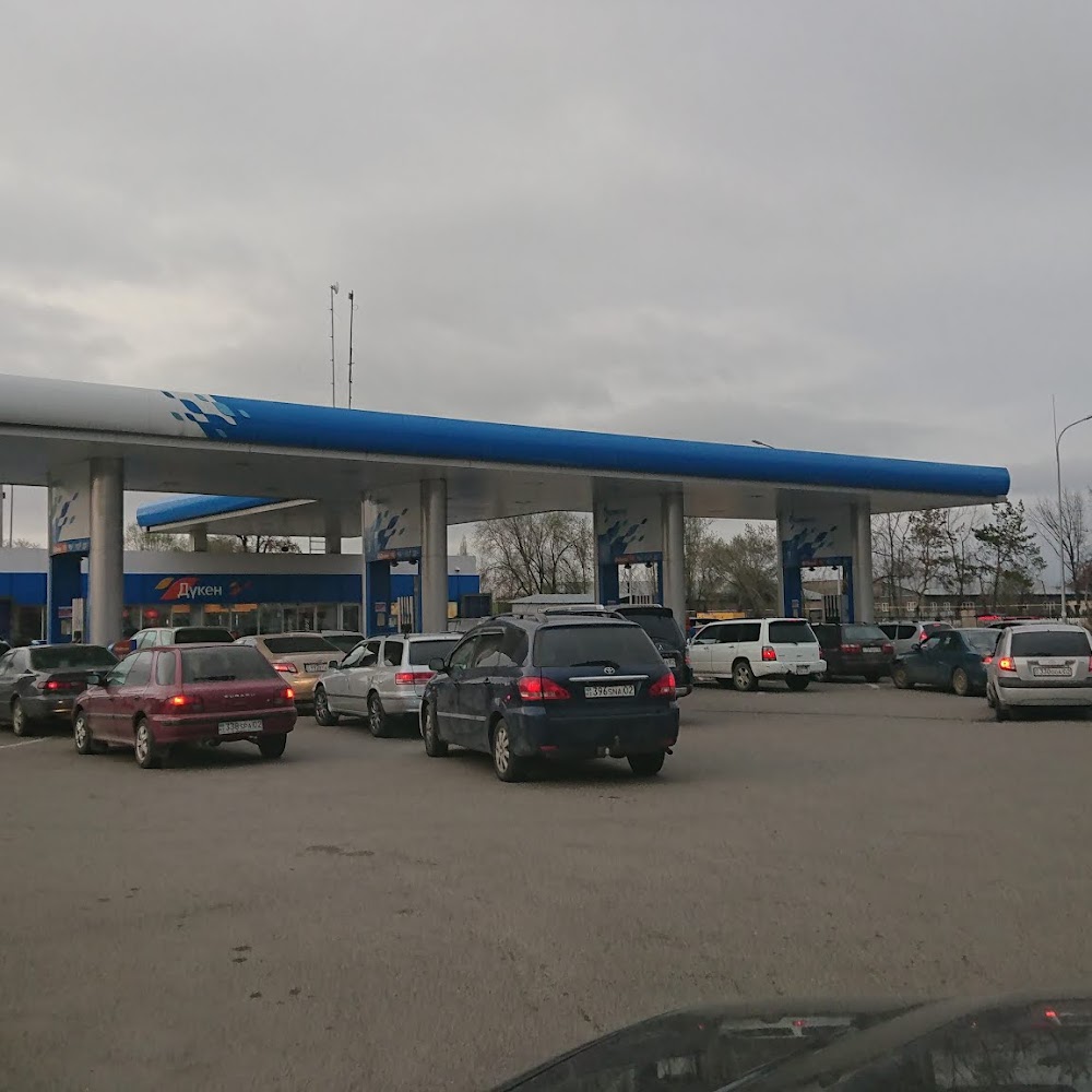 Газпромнефть