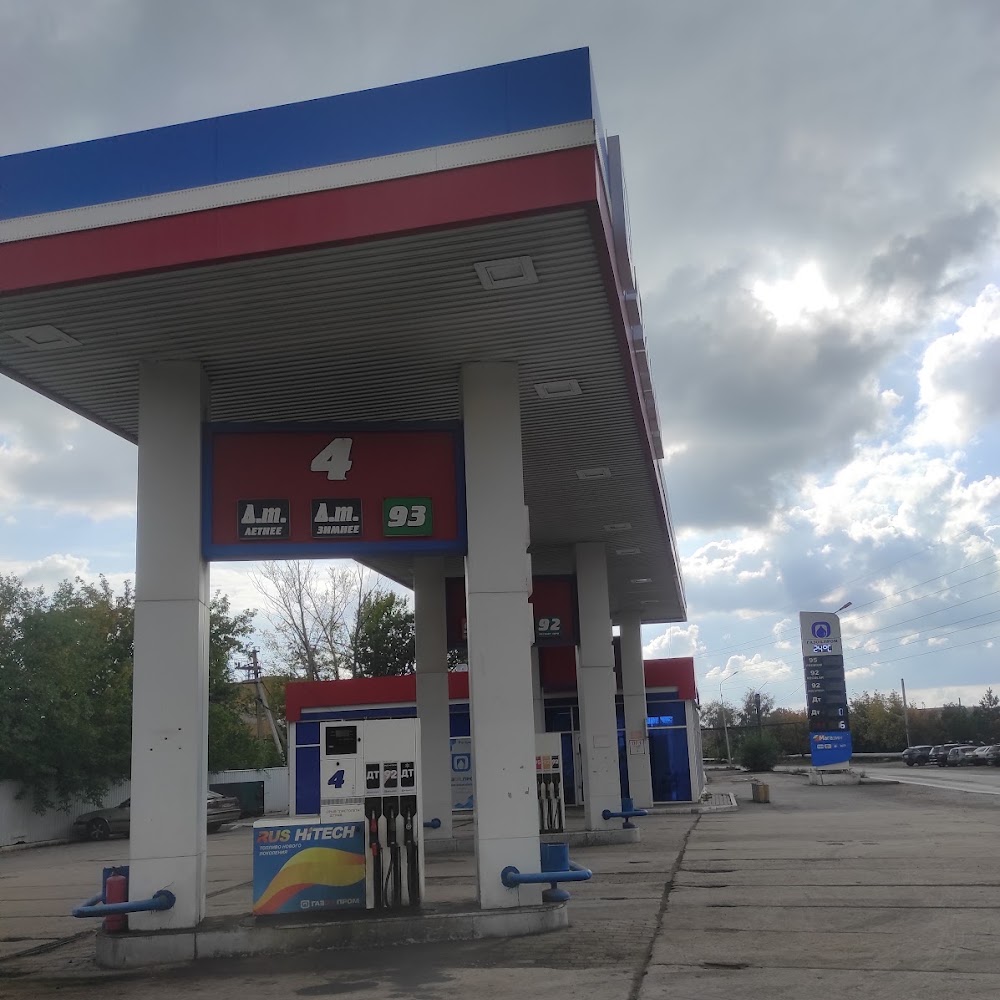 АЗС ГазOilПром