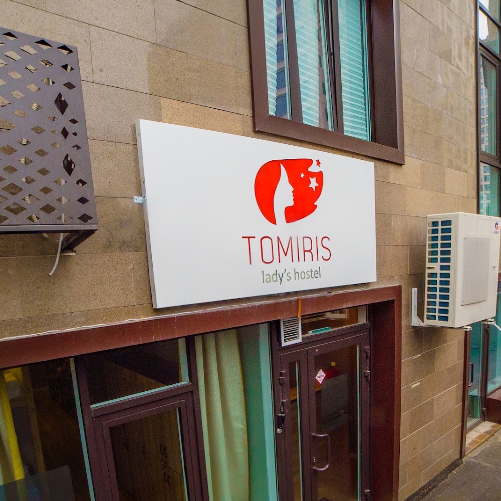 Tomiris Lady's Capsul hotel only for women