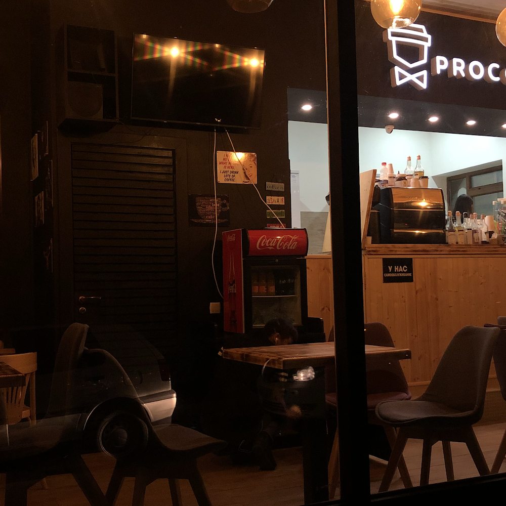 Procoffee