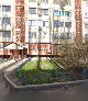 Ремонт Ноутбуков