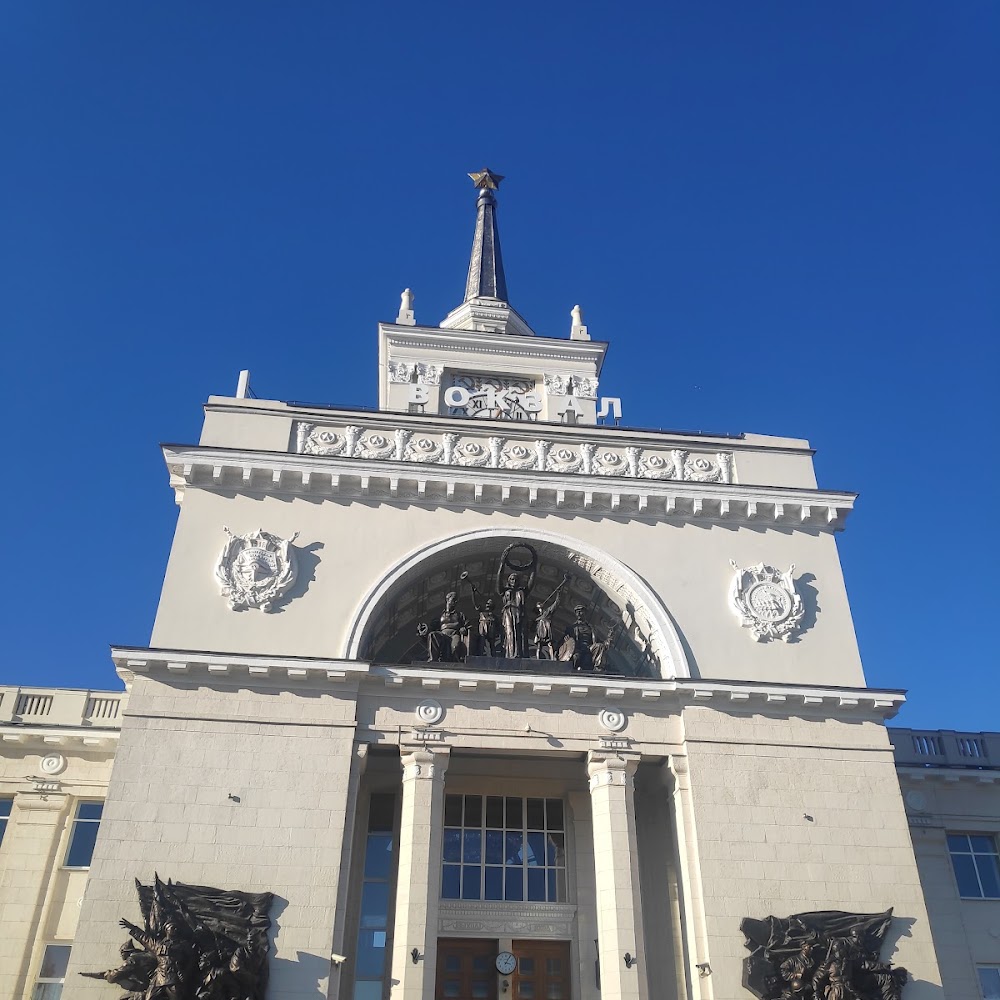 Бухгалтер профессионал