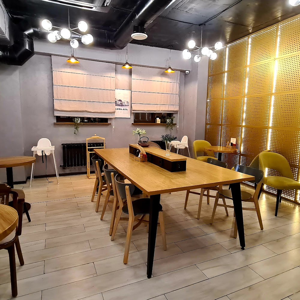 Eva Coffee House