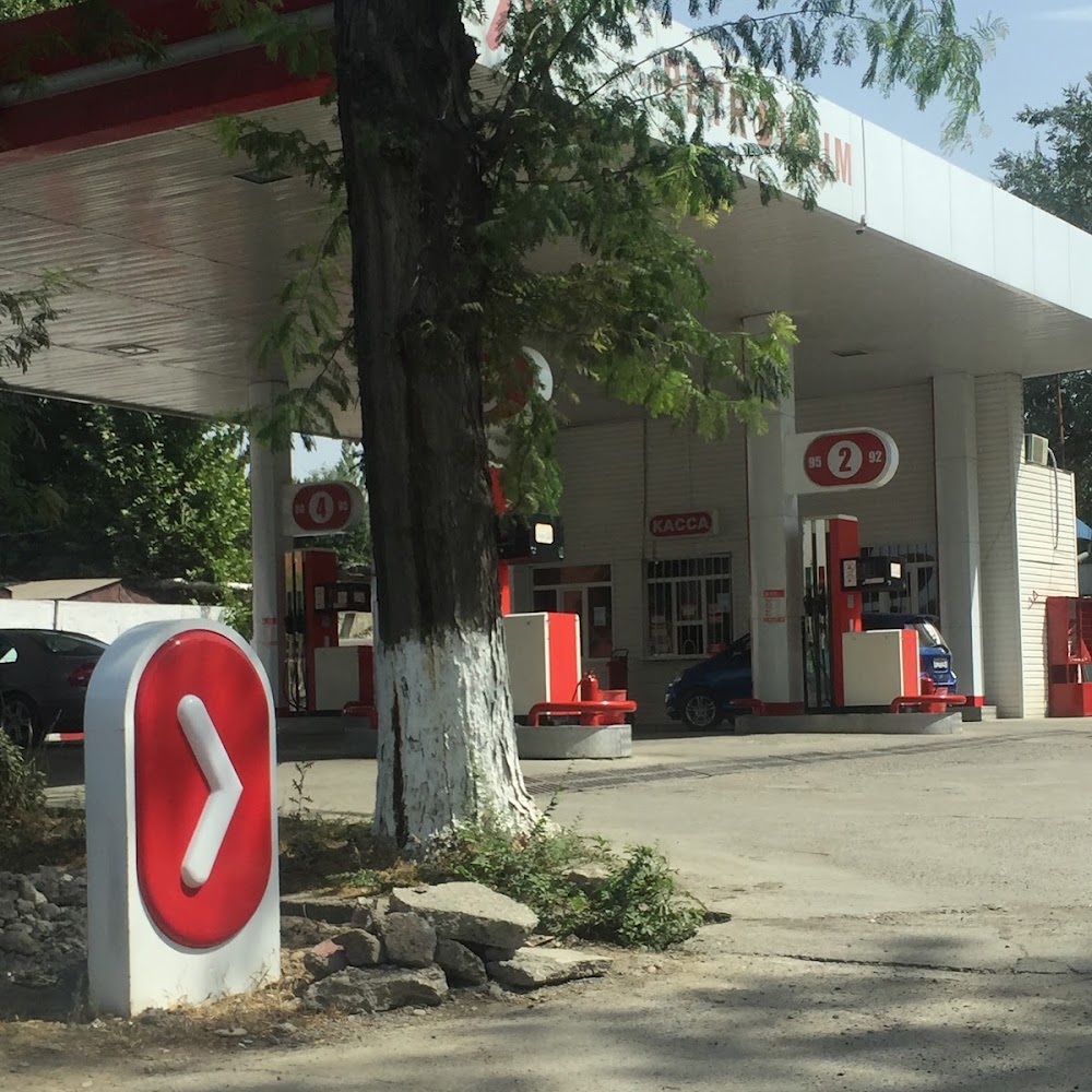 PetroLeum