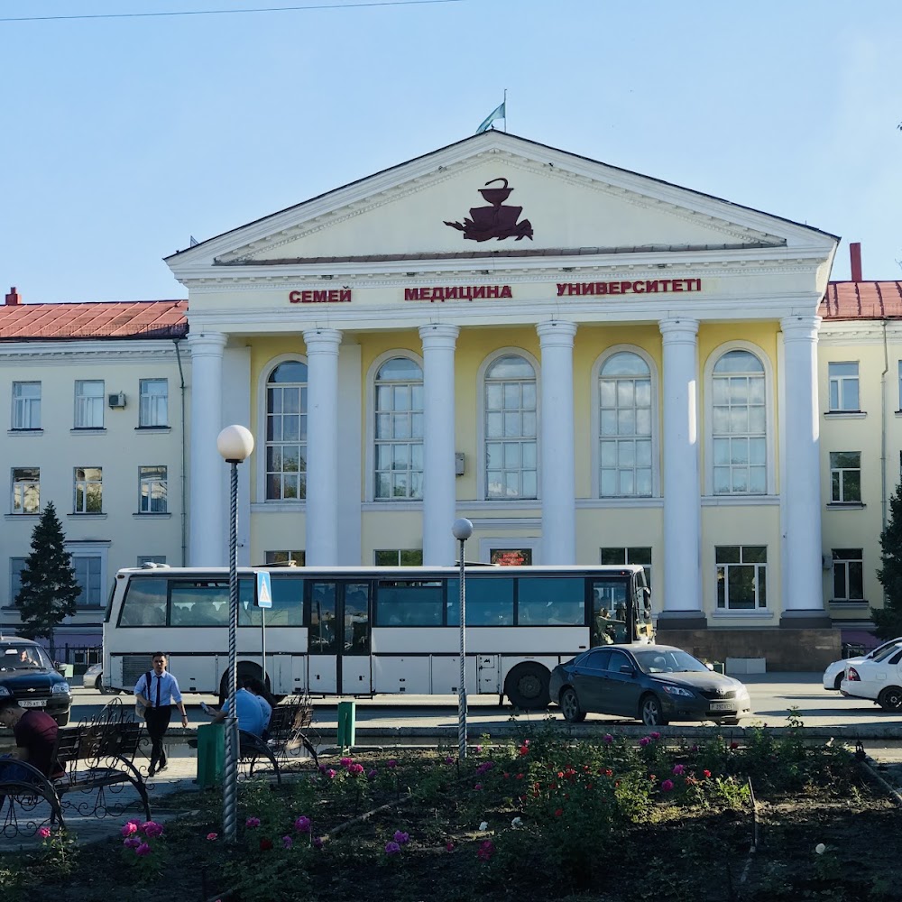 НАО «Медицинский университет Семей»