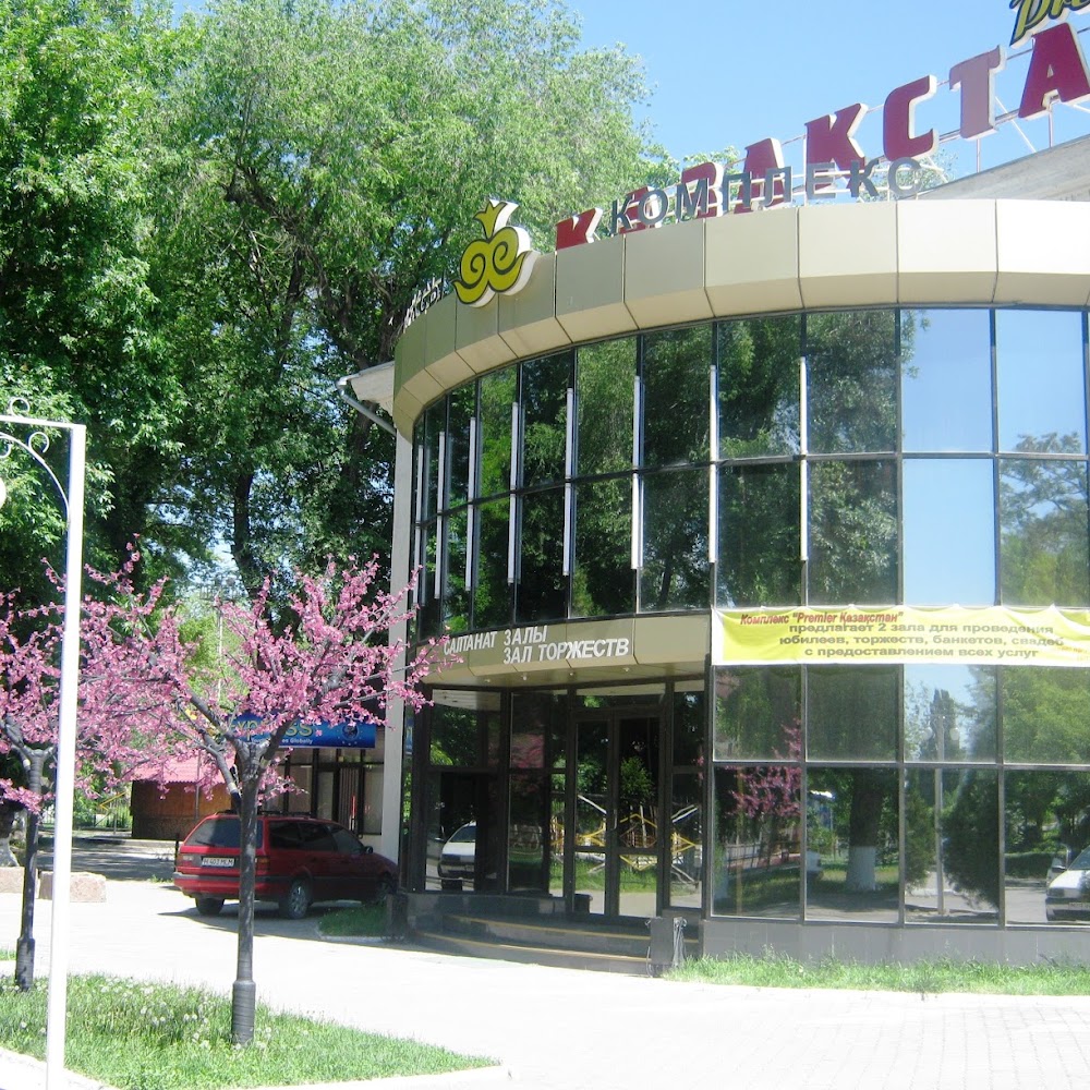 Кинотеатр Астана Cinema