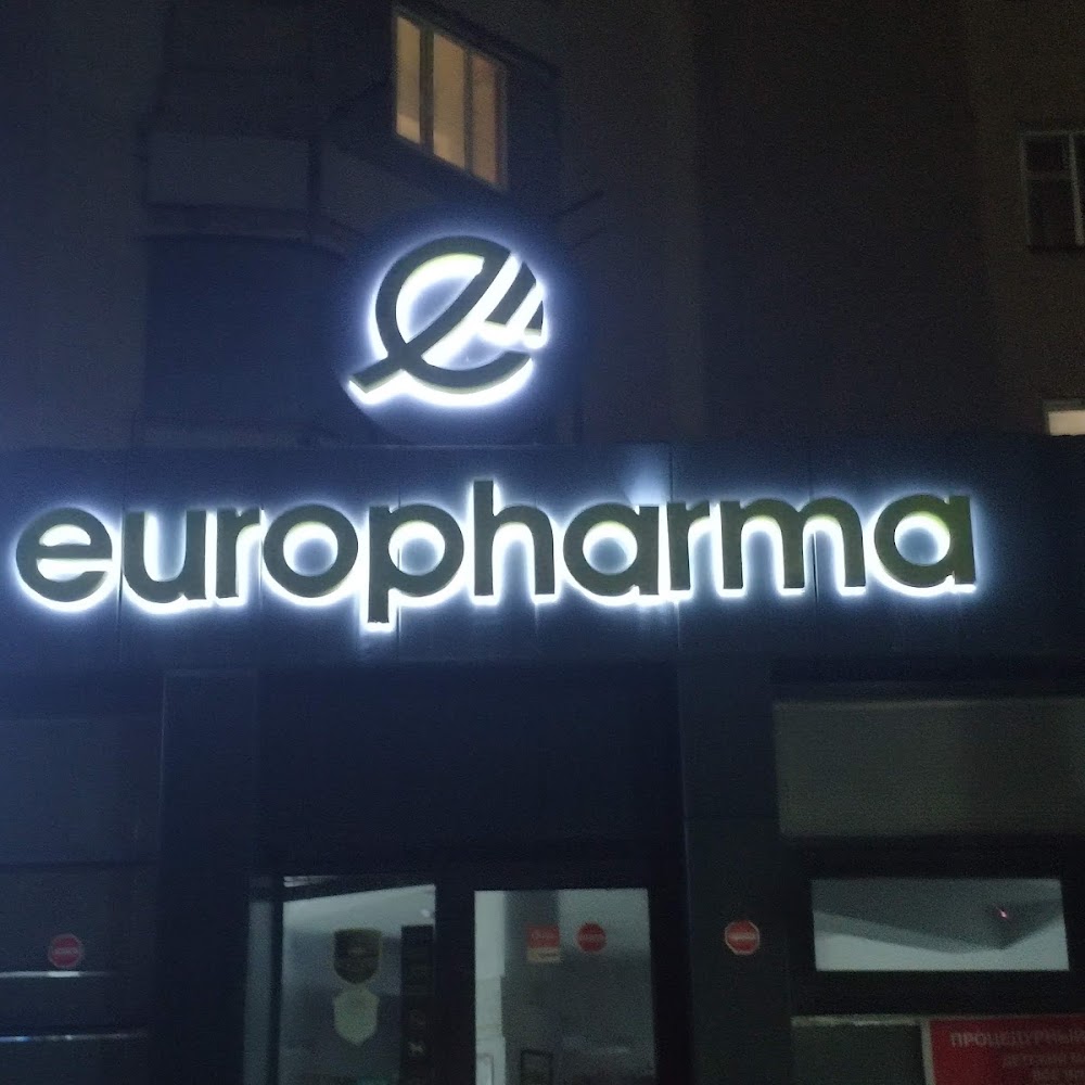 Аптека "Europharma"