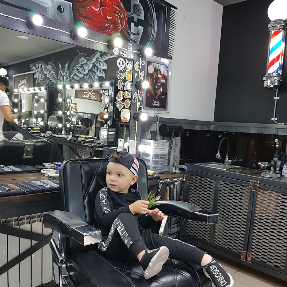 Цирюльня Barbershop Shymkent