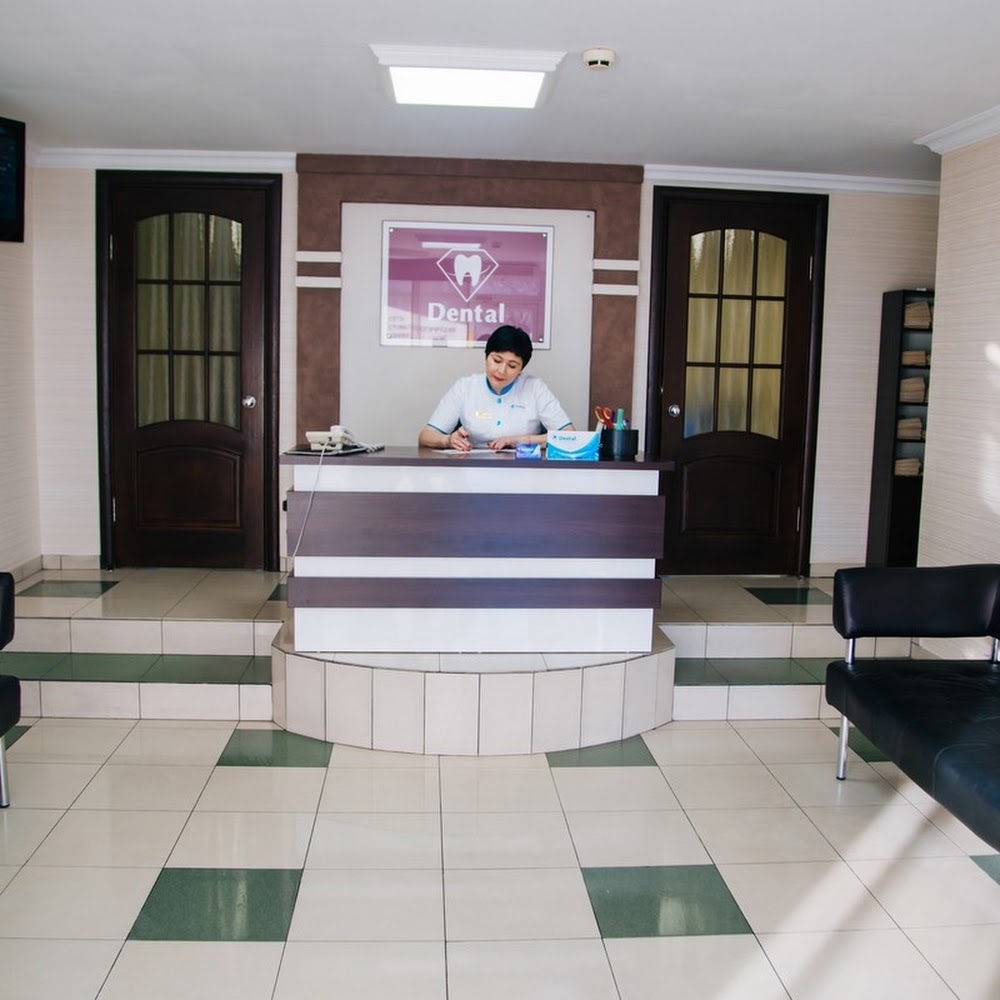 Стоматологическая клиника Dental