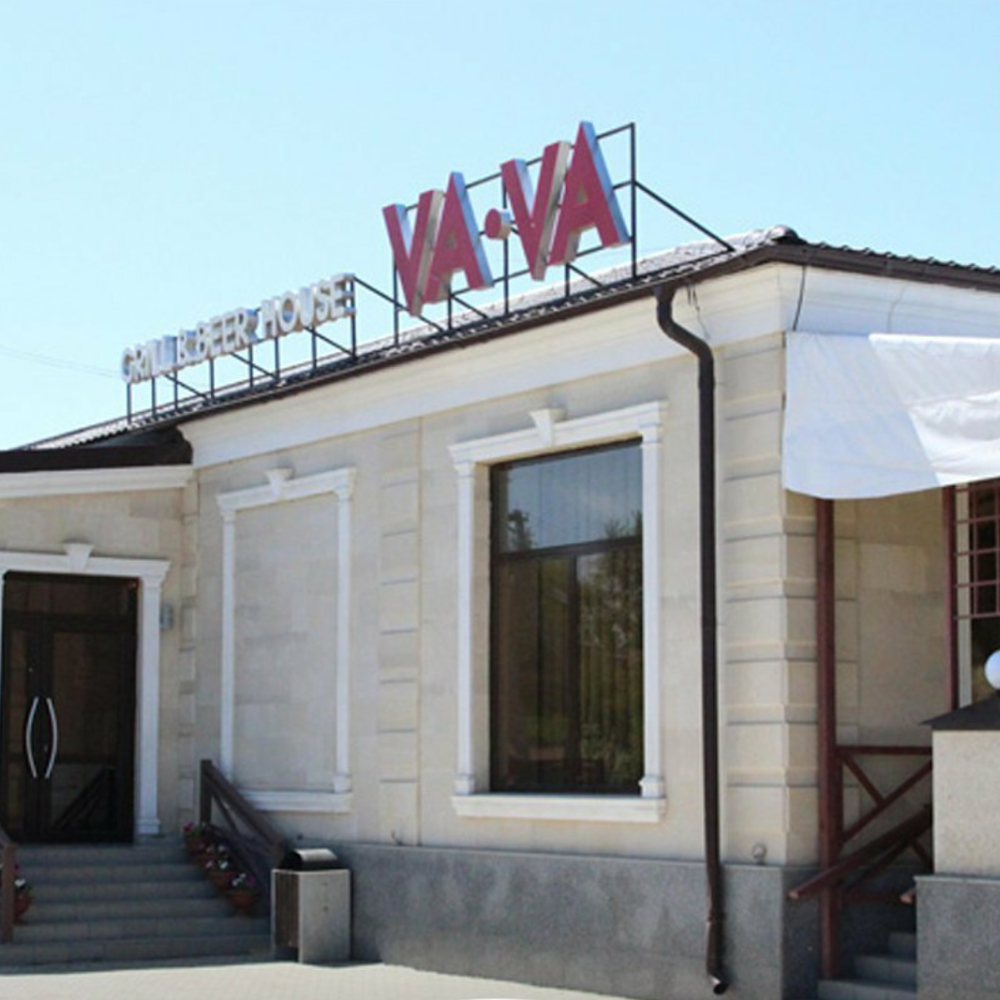 VA-VA