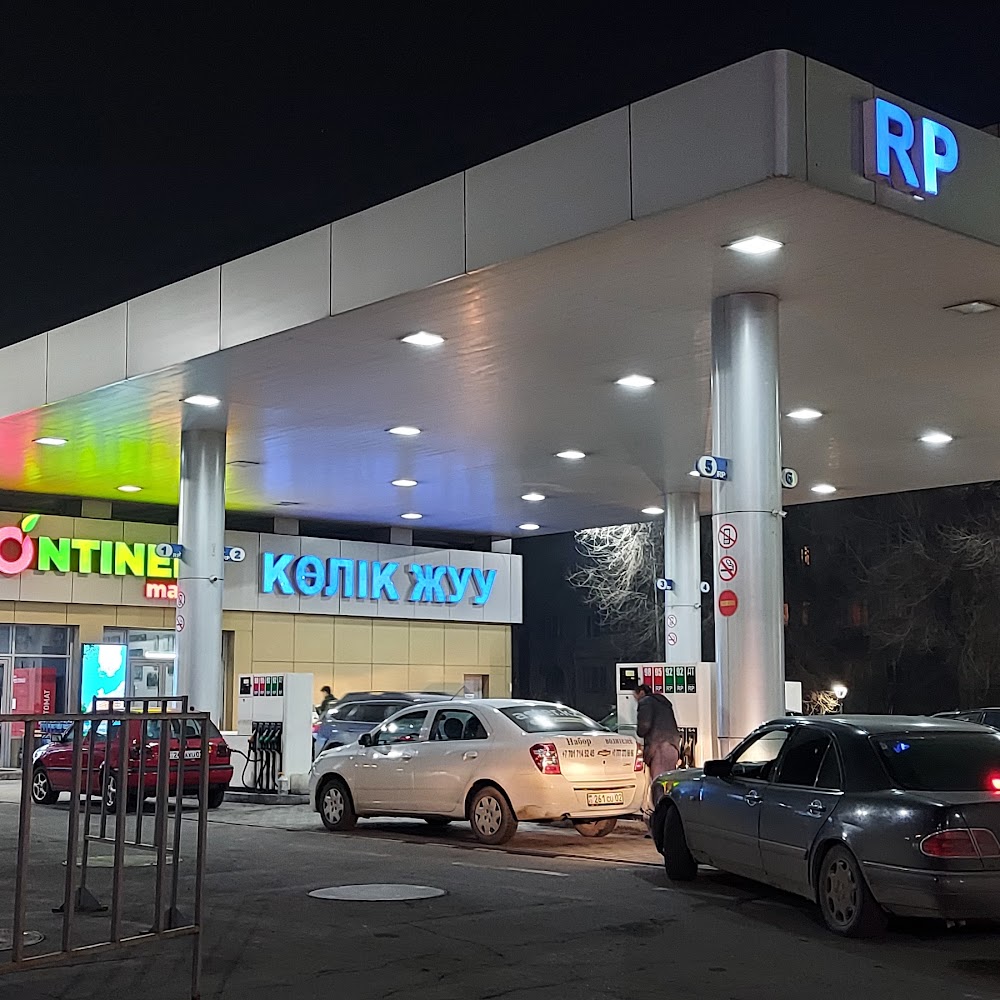 АЗС42 Royal Petrol
