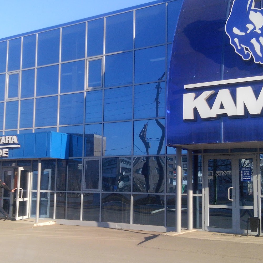 Автозапчасти Камаз