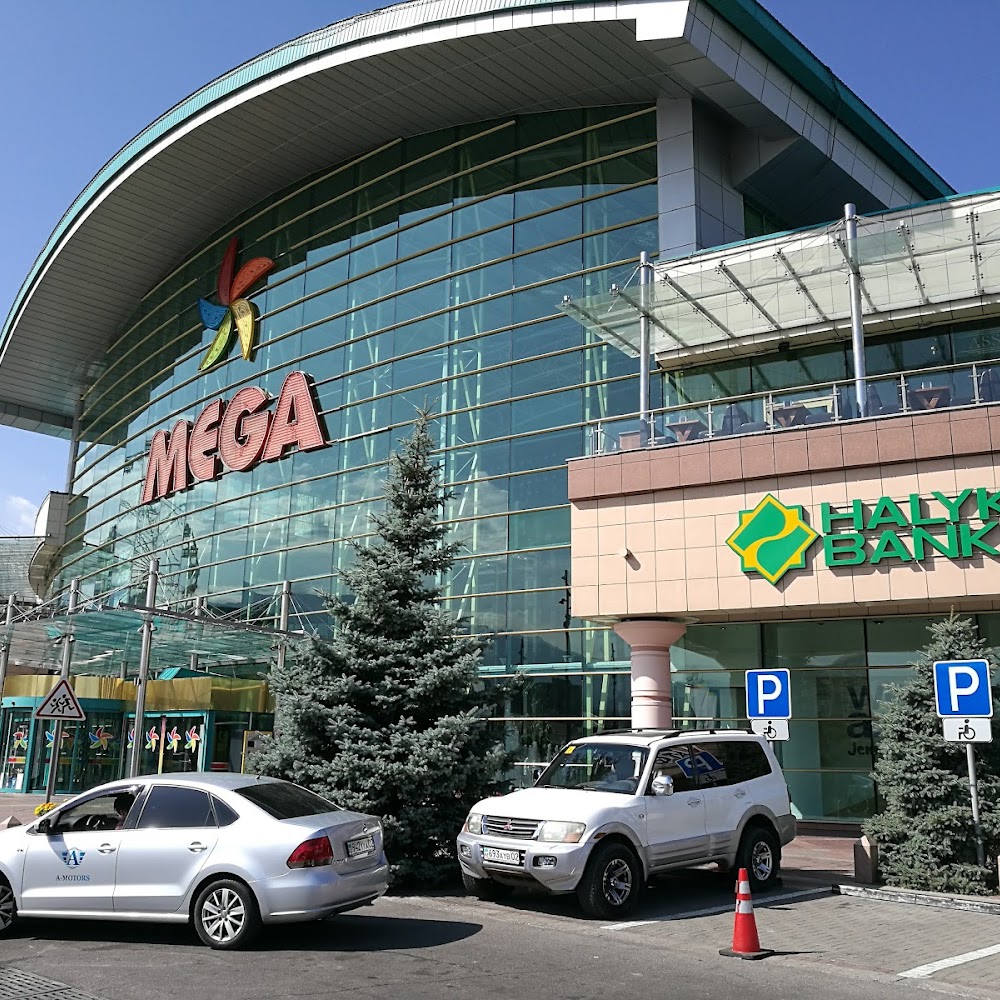 MEGA Alma-Ata