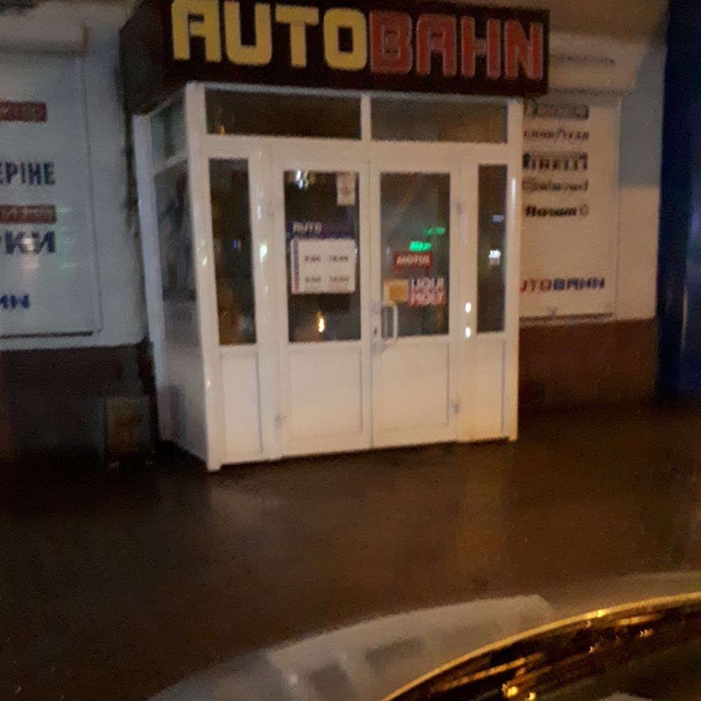 AUTOBAHN