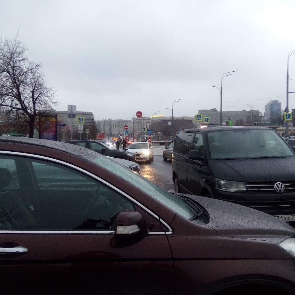 Парковка МосПаркинг