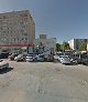 Бухгалтер плюс