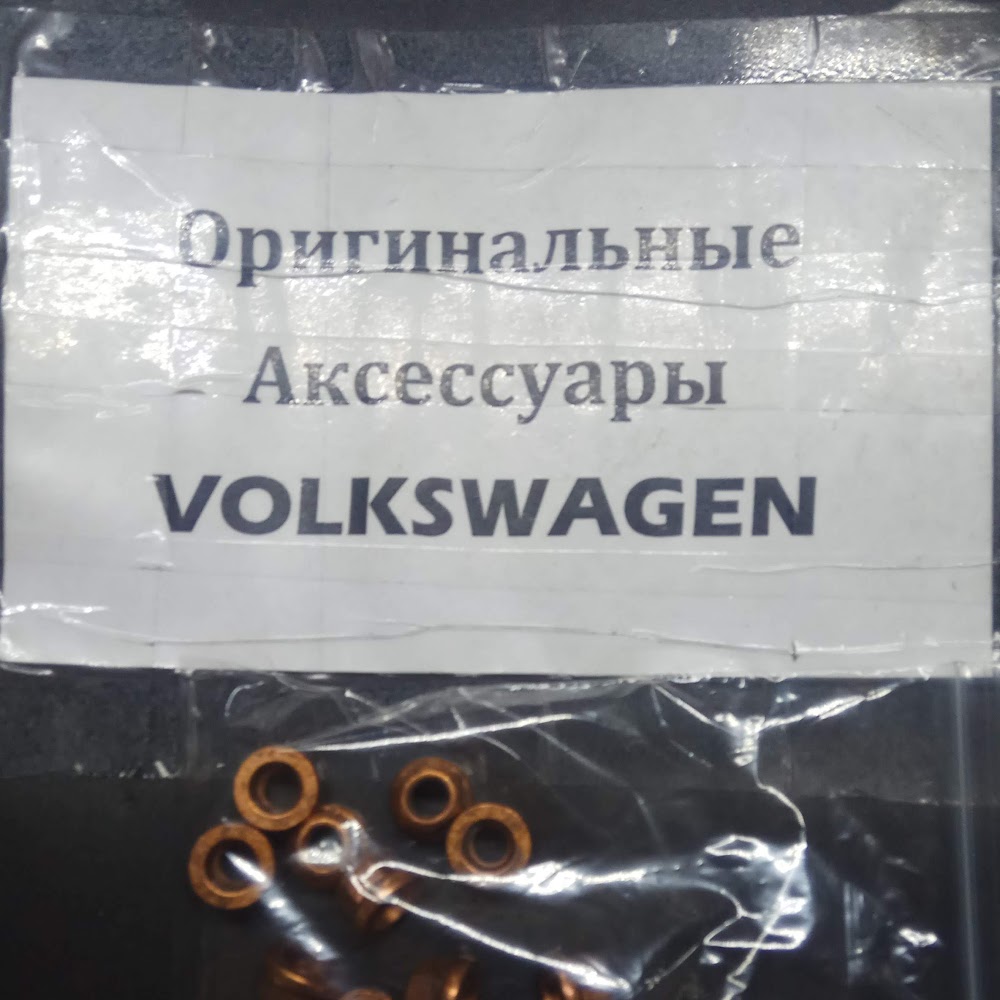 Автозапчасти в Жулебино