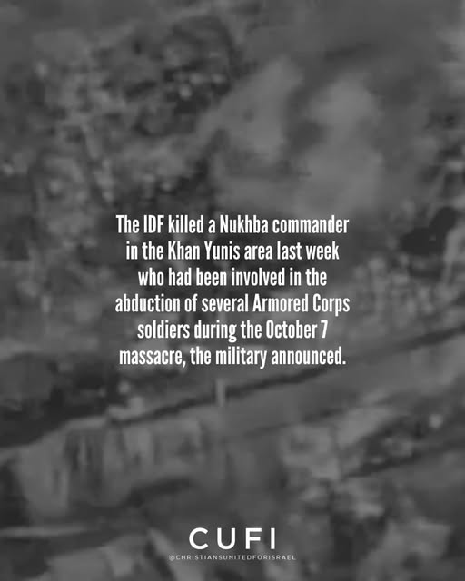 According to the IDF, the terrorist, Jihad Samih Mahmoud Ismail, had taken part in the killing of Capt. Omer Neutra, St.-Sgt. Oz Daniel,…