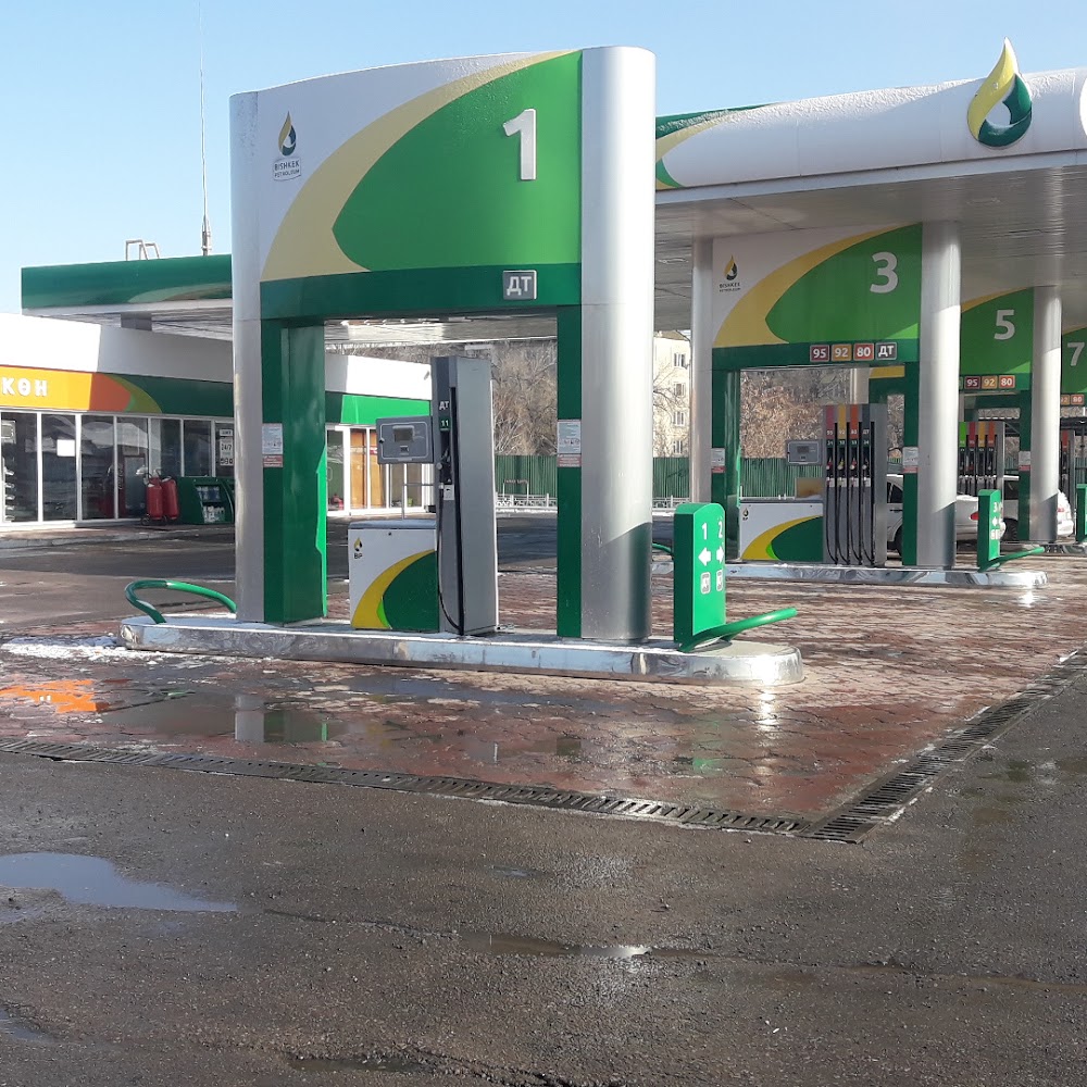 Bishkek Petroleum