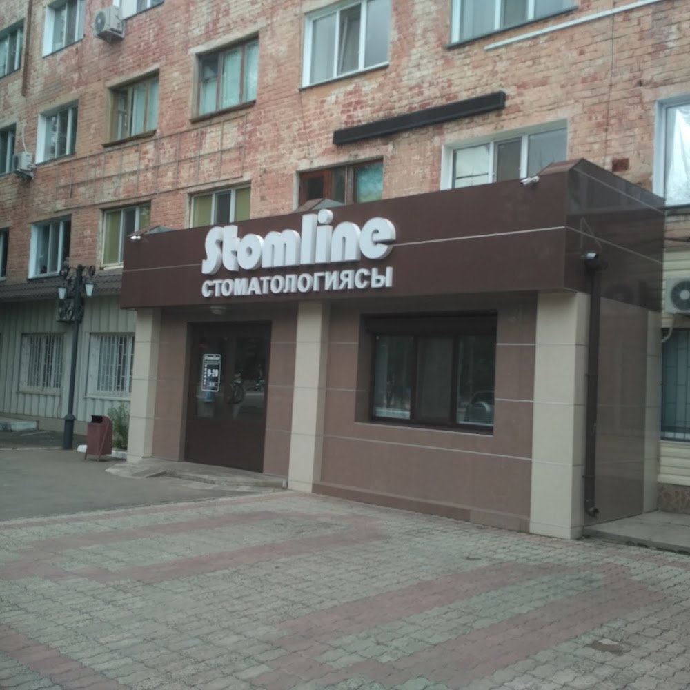 Stomline