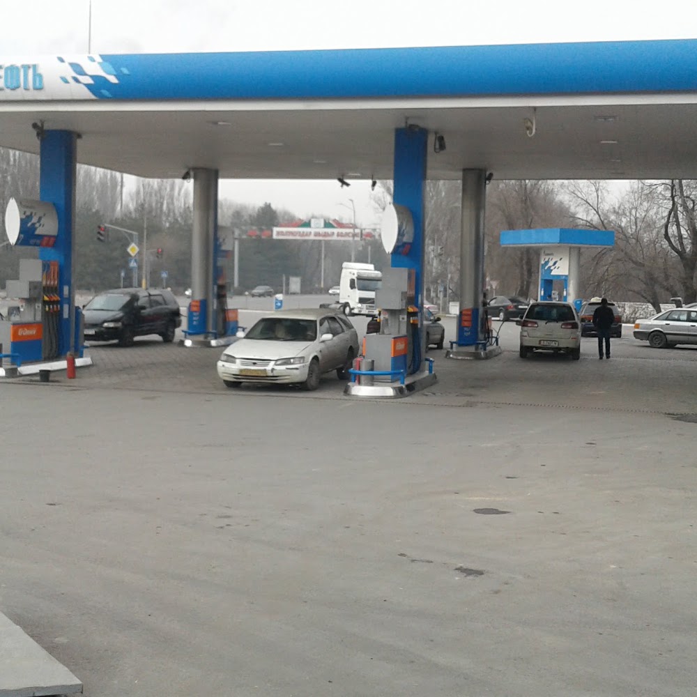 Газпромнефть