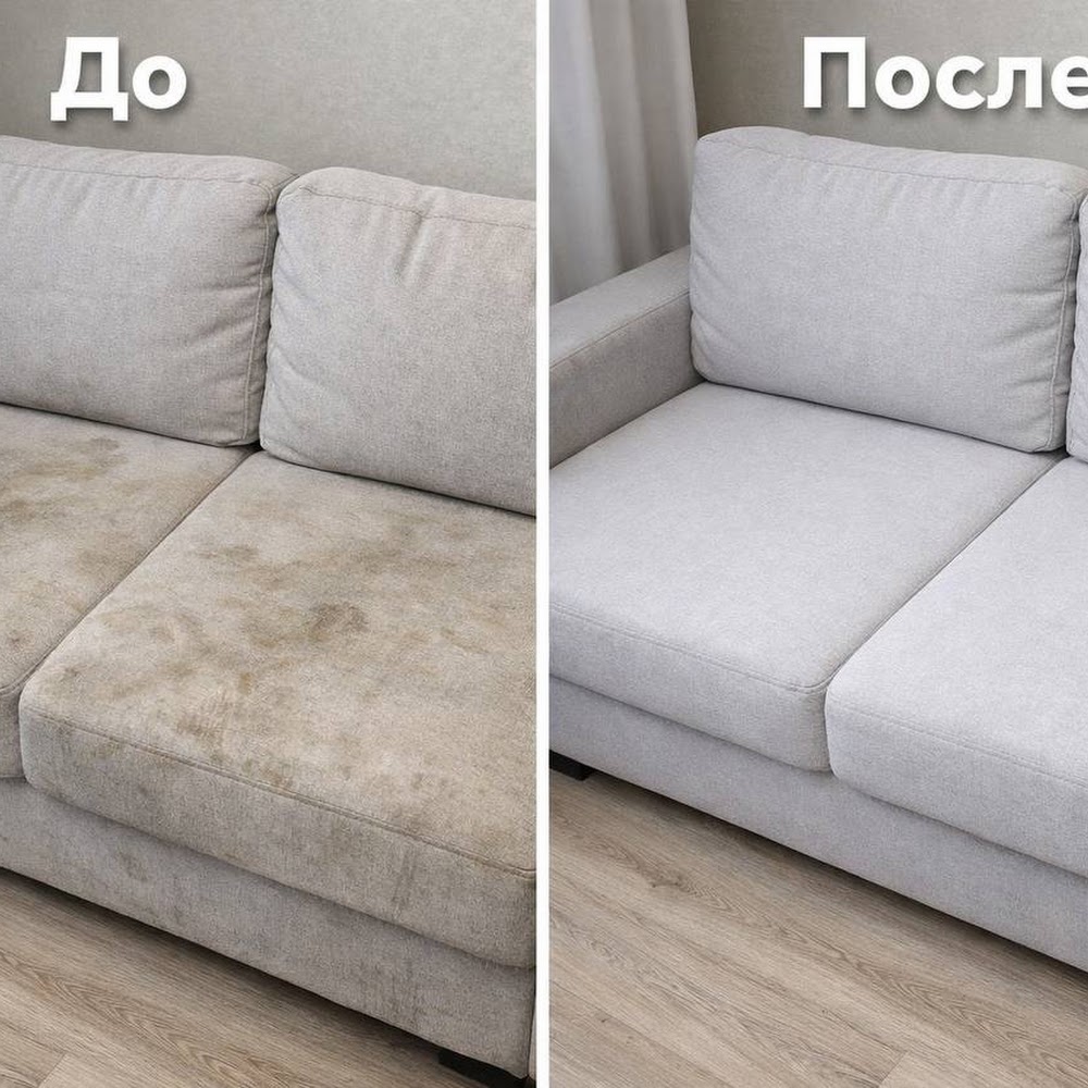 Атлант