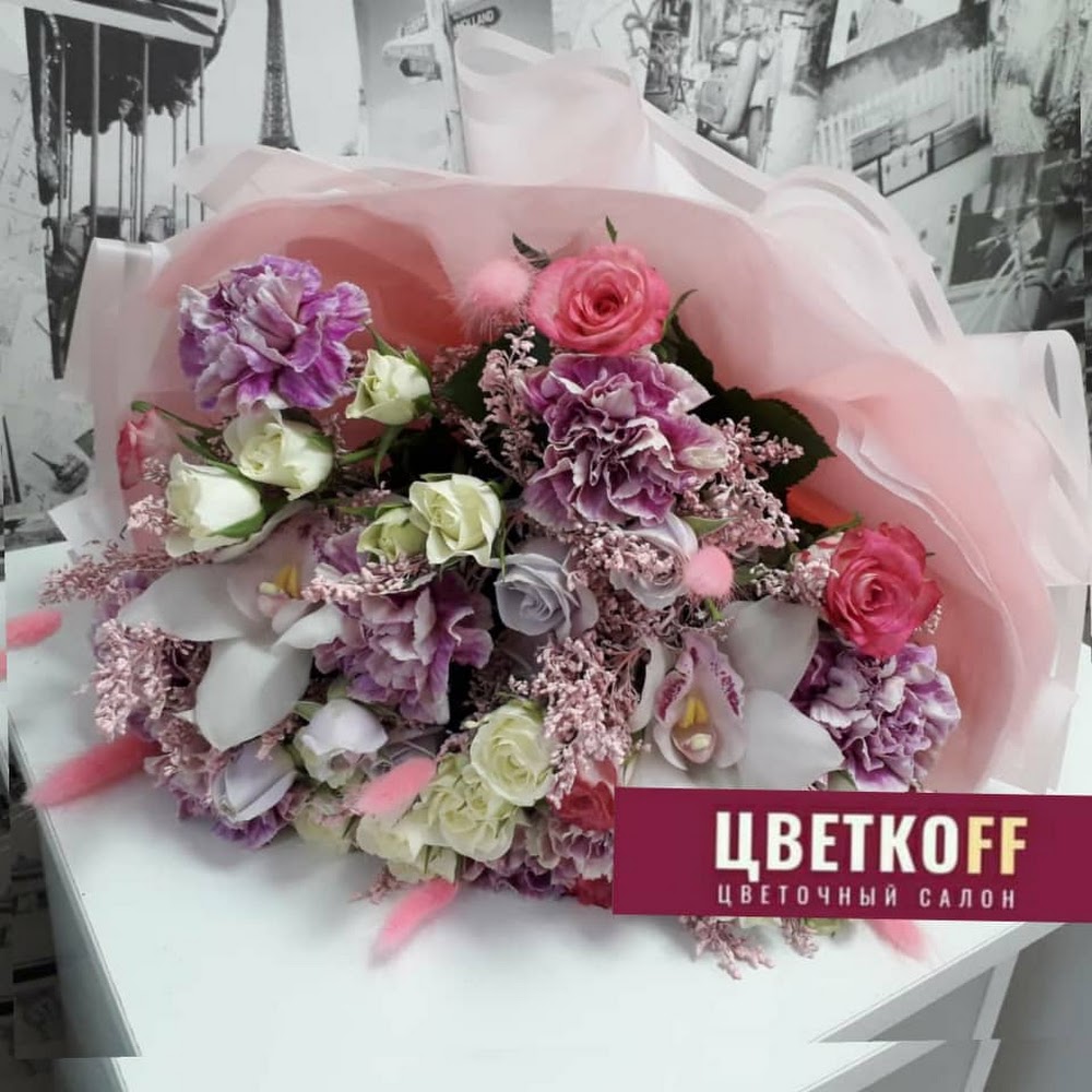 ЦВЕТКОФФ