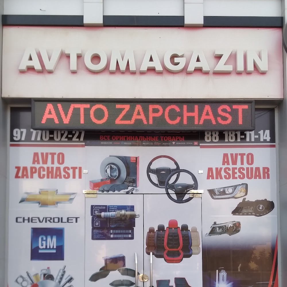 AVTOZAPCHAST