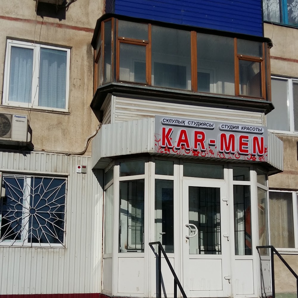 Студия Красоты KAR-MEN