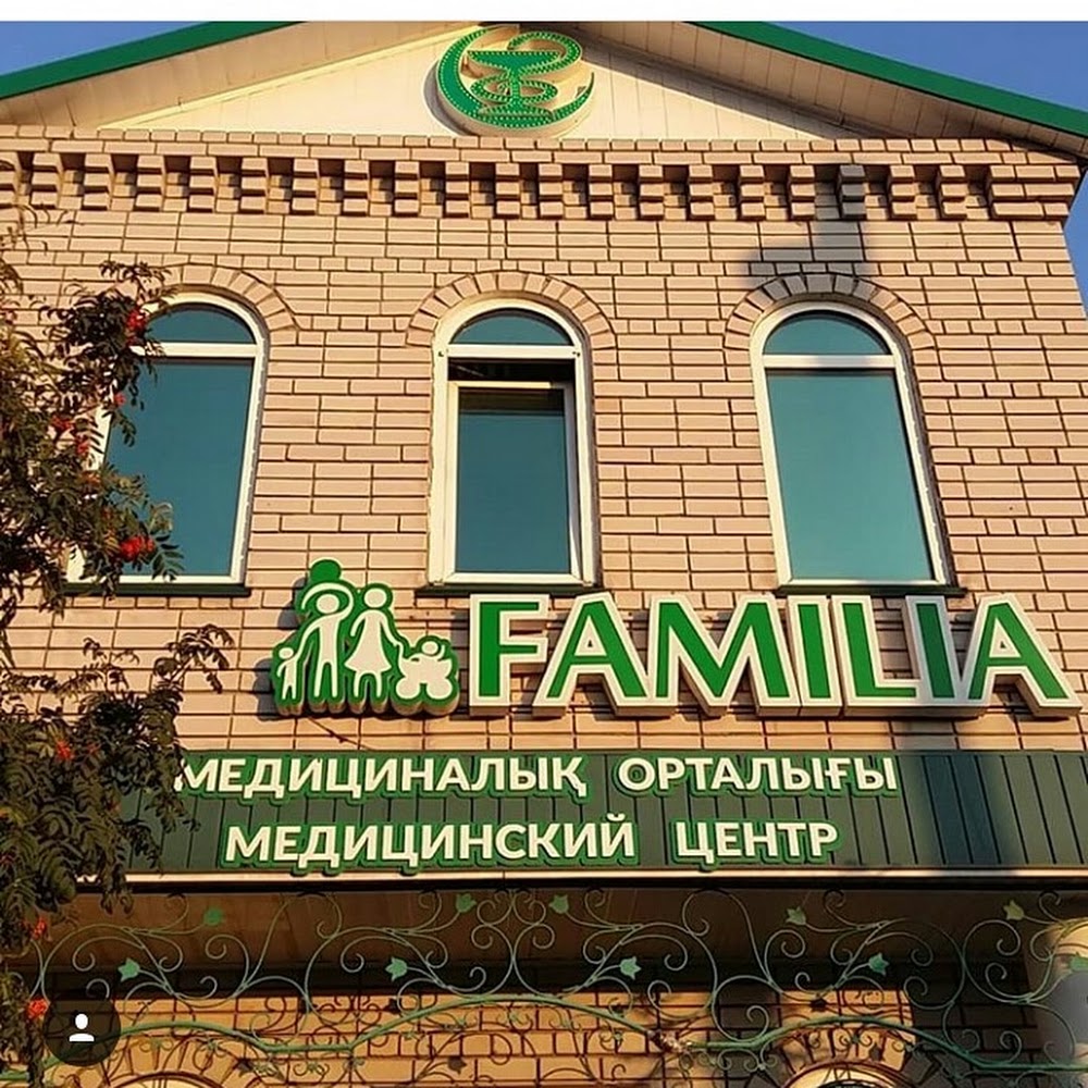 Медицинский центр Familia