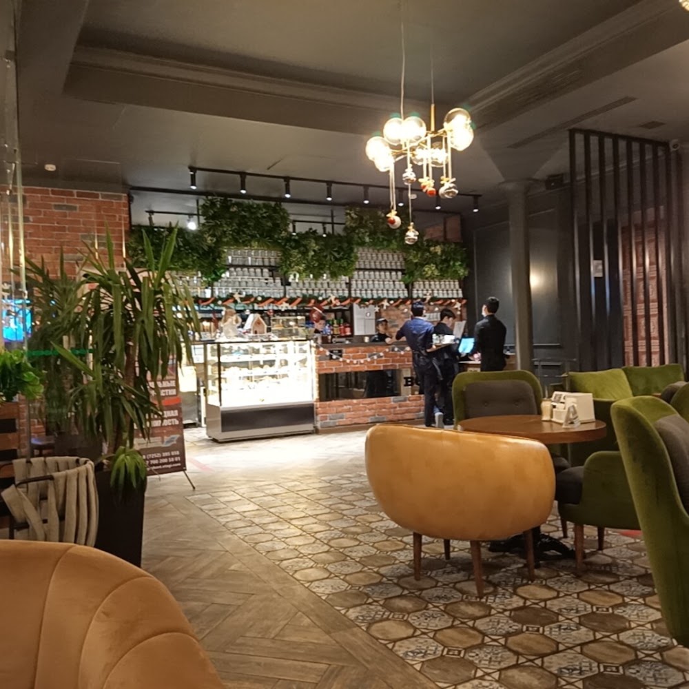 Coffee BOOM