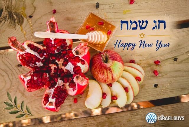 Happy Rosh Hashana from our team here in Israel! May you have a blessed and sweet new year 🍎 🍯