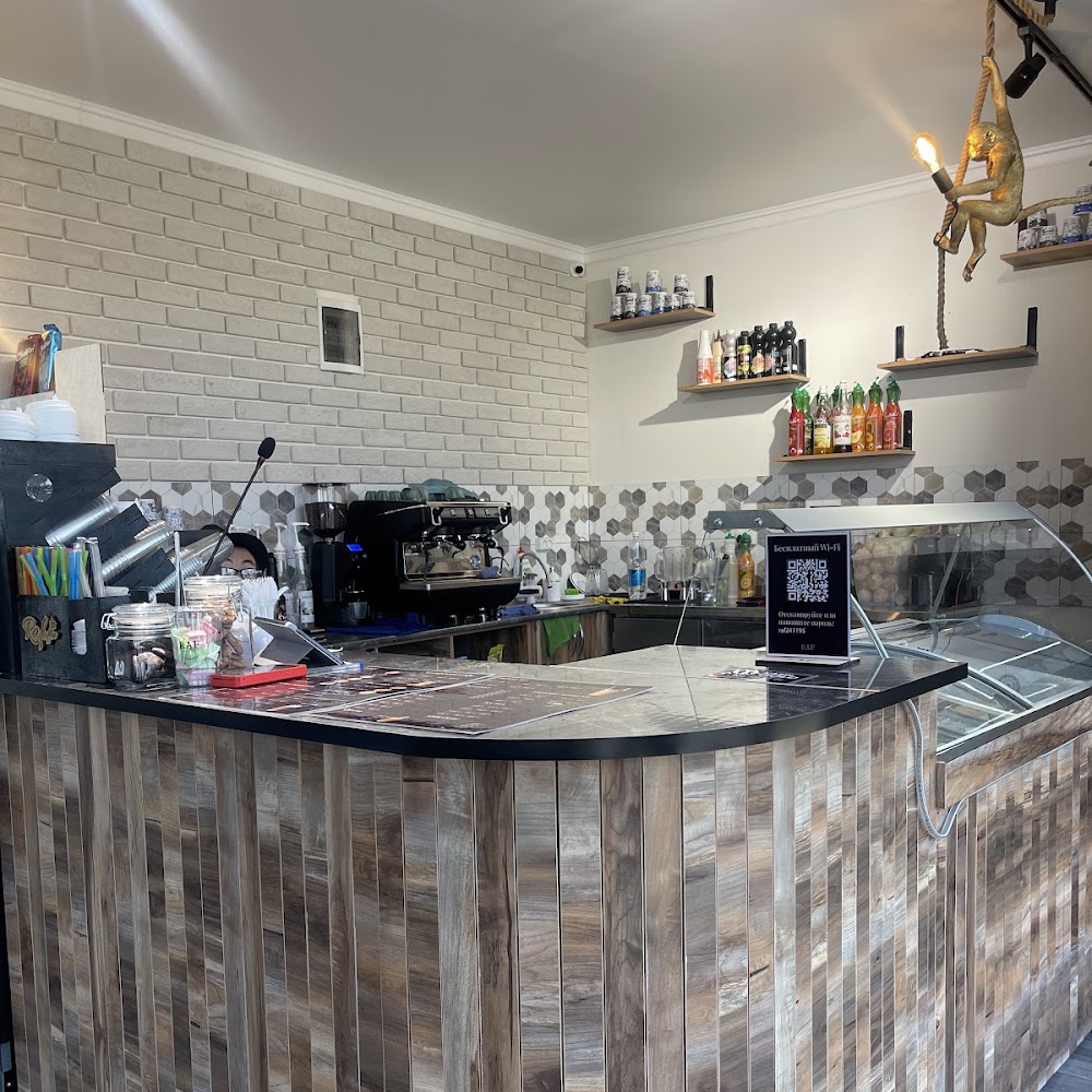 RAF COFFEE