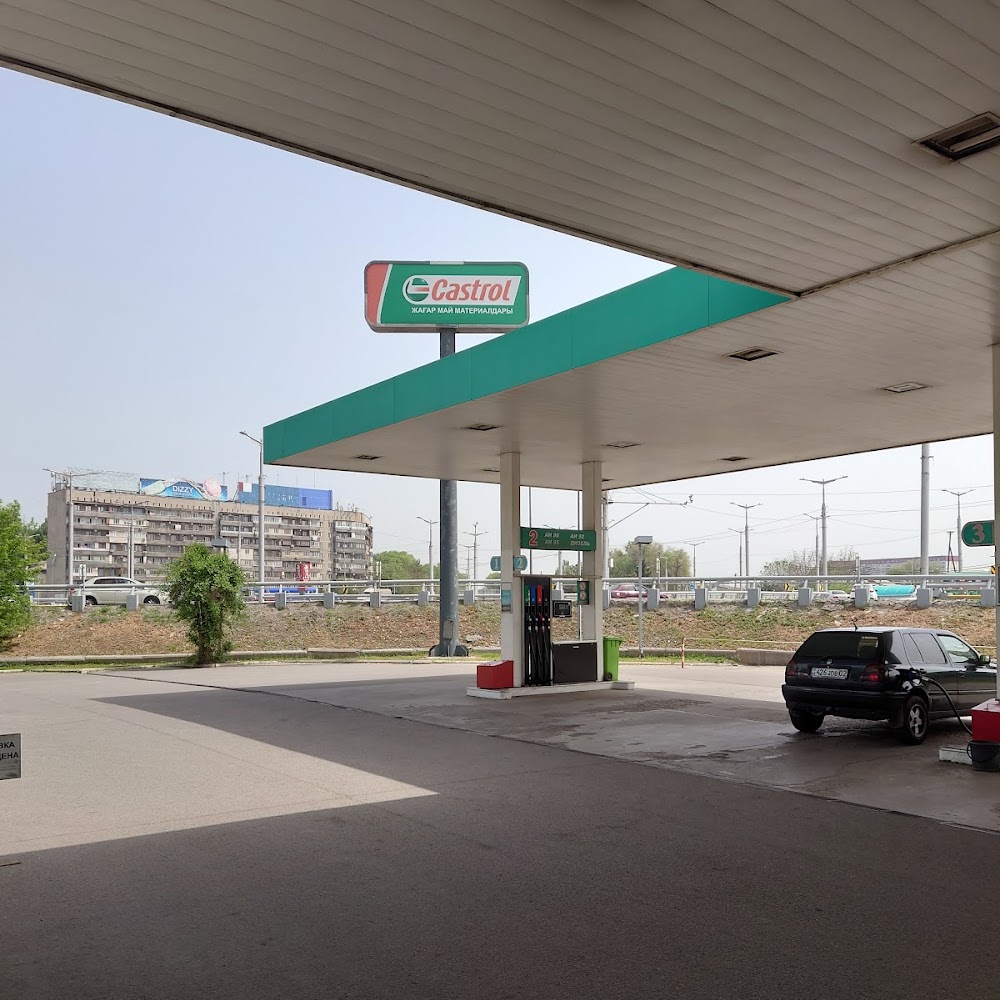 АЗС Castrol