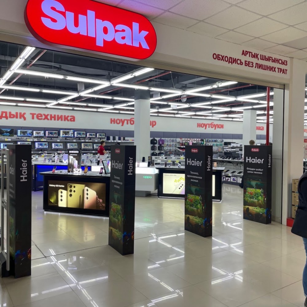 Sulpak