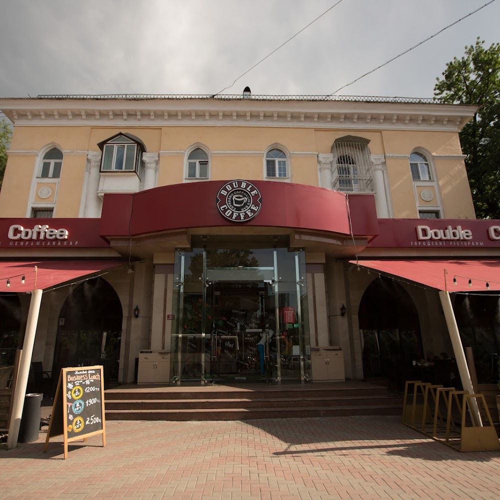 Double Coffee Толе Би