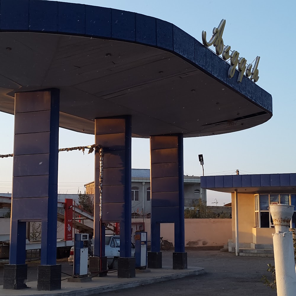 Авто Заправочный Станция Пропан