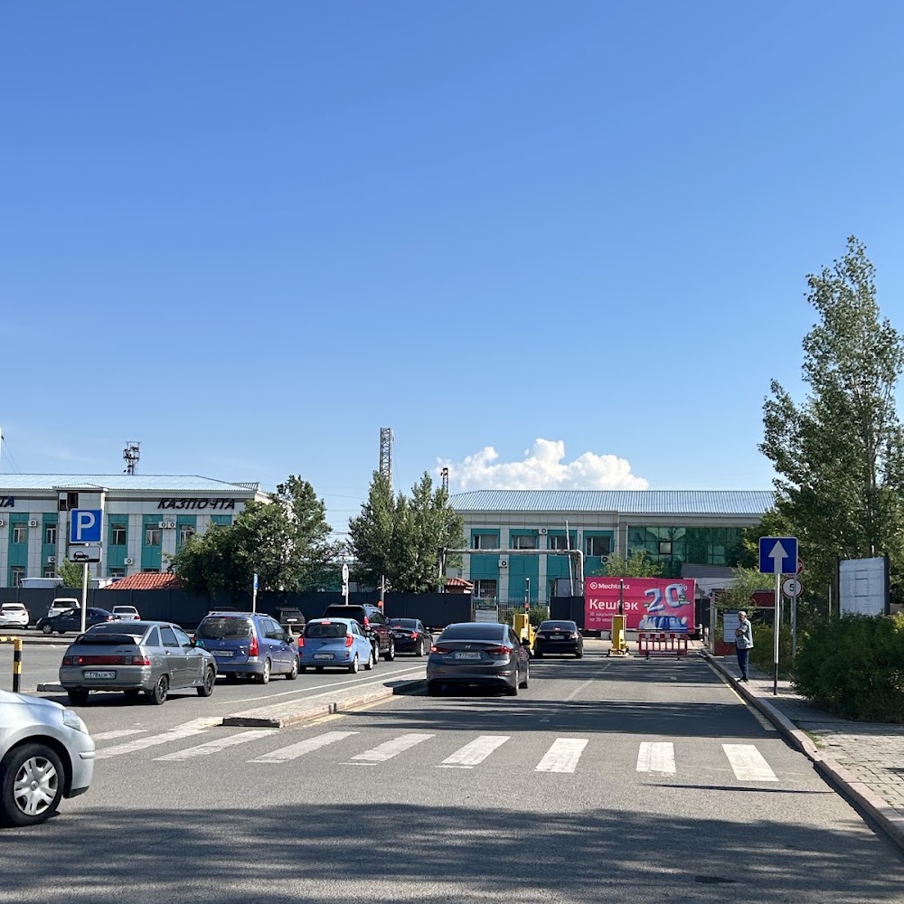 Платная парковка