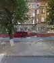 МОУ Центр дополнительного образования детей "Пост № 1"