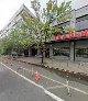 Emerald Learning Center- Seattle
