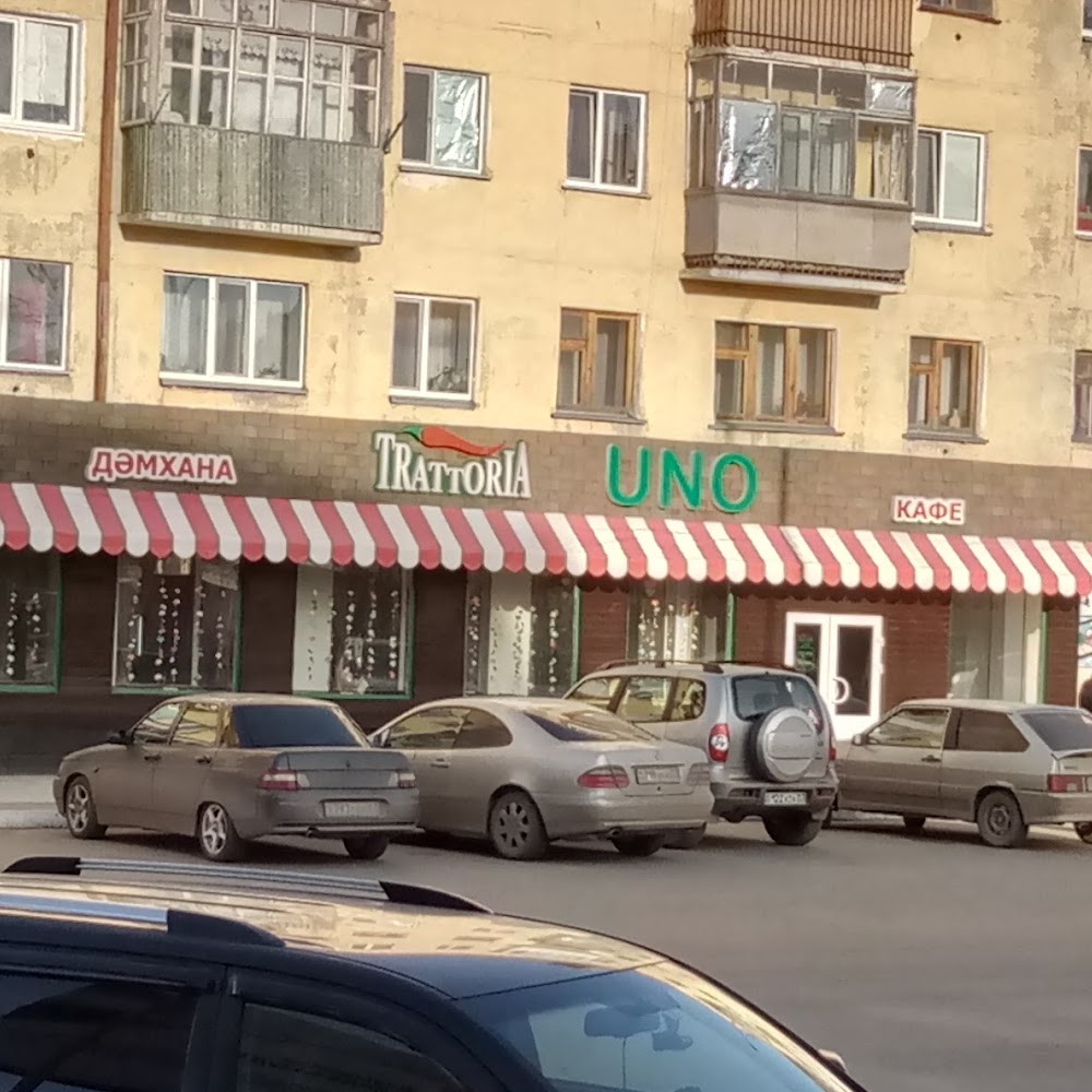 UNO COFFEE