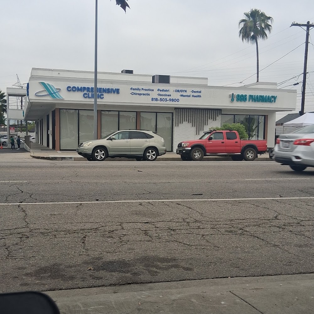 AAA Comprehensive Healthcare