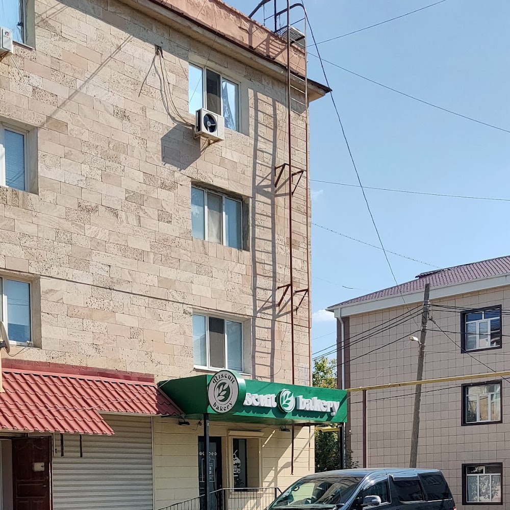 Biscuit Bakery