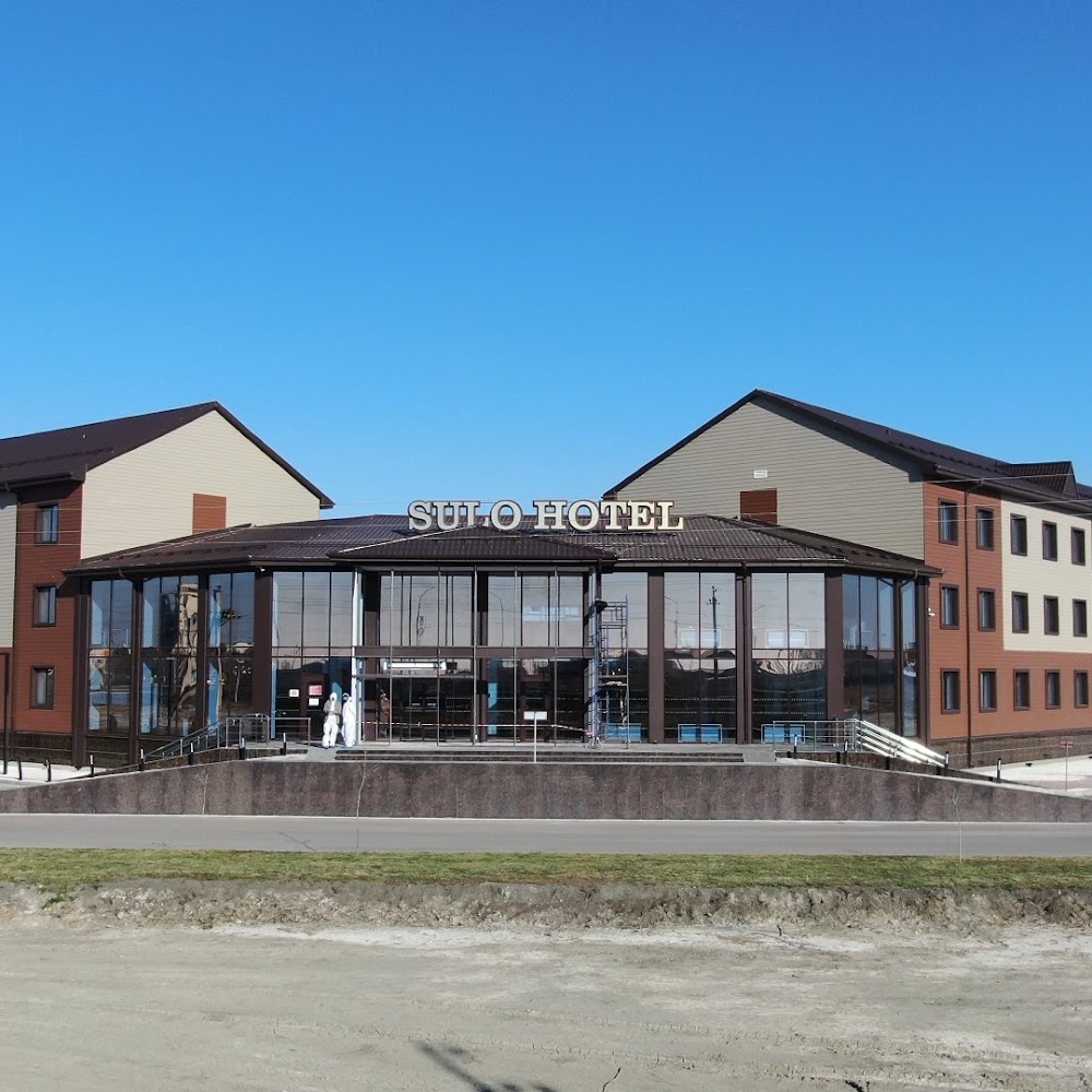 SULO Hotel