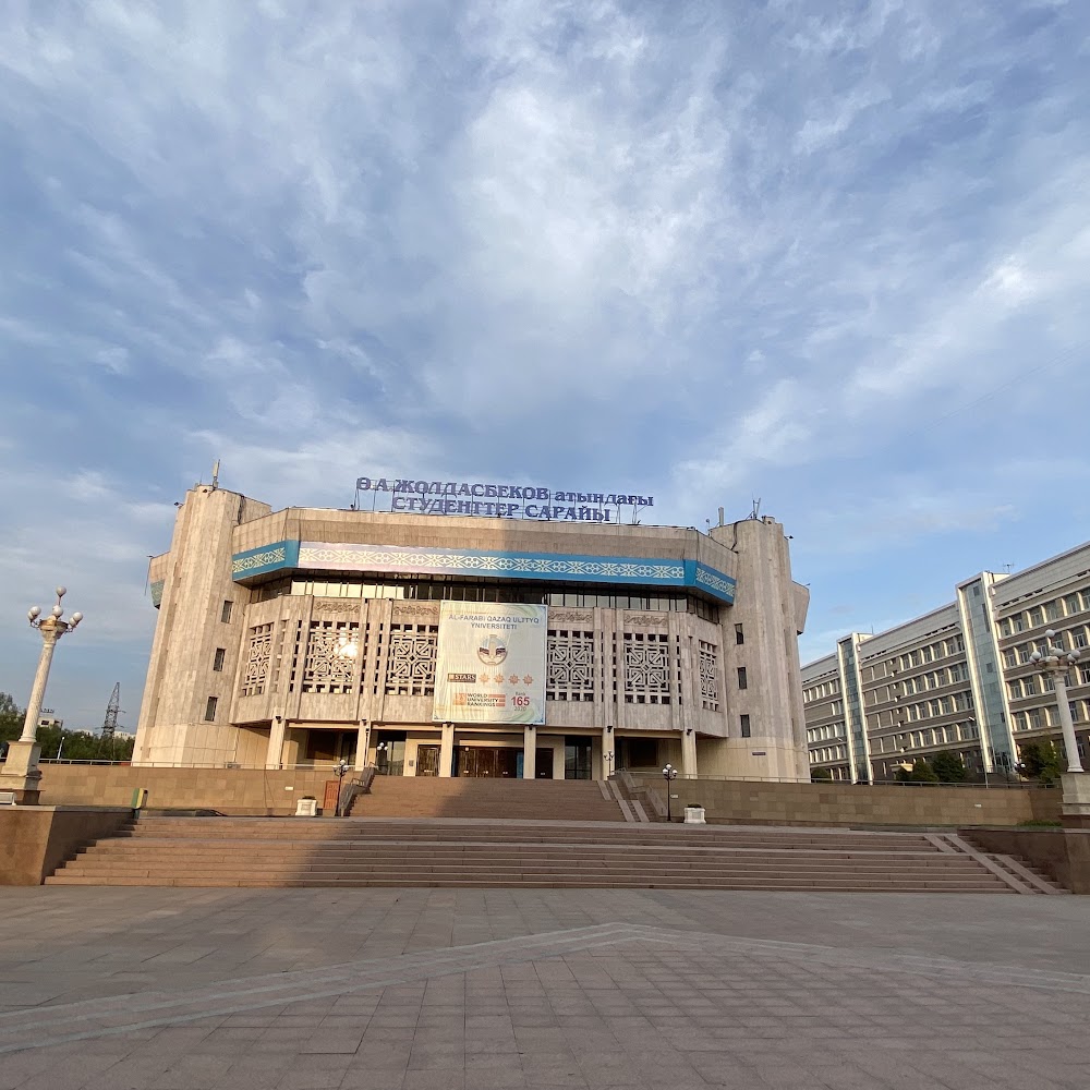 Казахский Национальный Университет имени Аль-Фараби