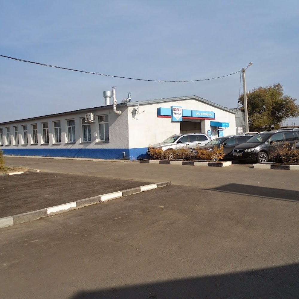 Бош Авто Сервис Уральск