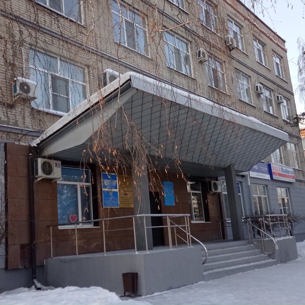 Логика Сервис Центр