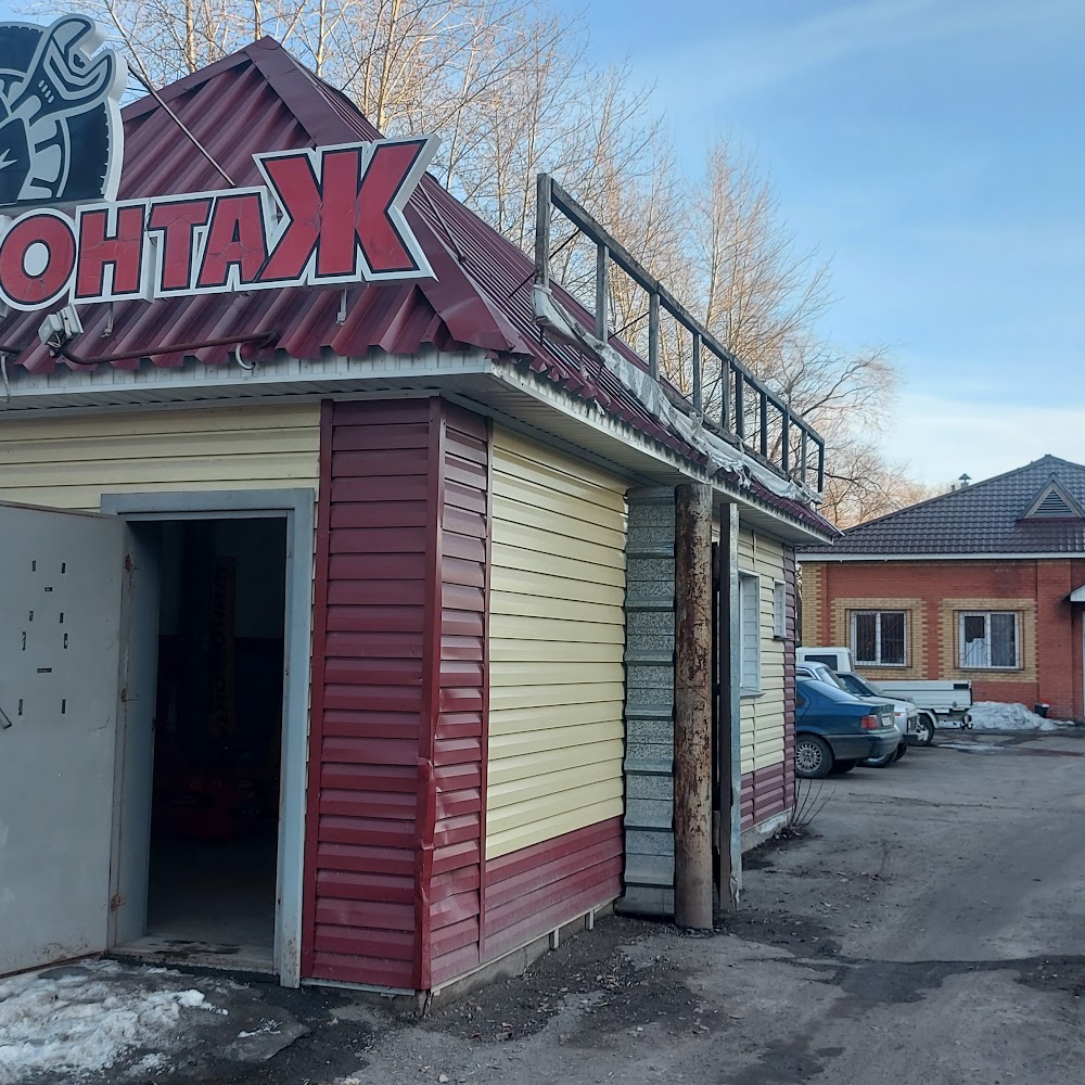 Сервис Шиномонтажа RemZona