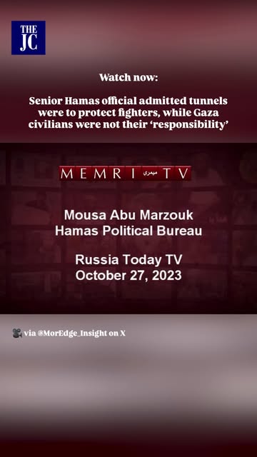 🚨 Senior Hamas official admitted tunnels were to protect fighters, while Gaza civilians were not their "responsibility"
ㅤ
Mousa Abu Marz…
